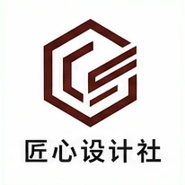 匠心设计社 品牌标识