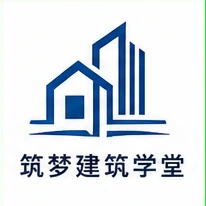 筑梦建筑学堂 品牌标识