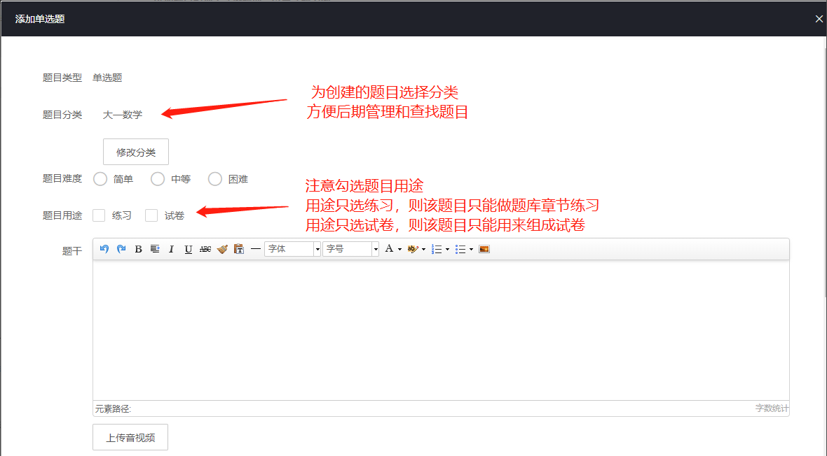 如何使用资料库操作截图