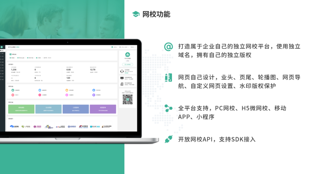 欢迎使用大黄蜂操作截图
