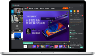 大黄蜂云直播回放界面示意